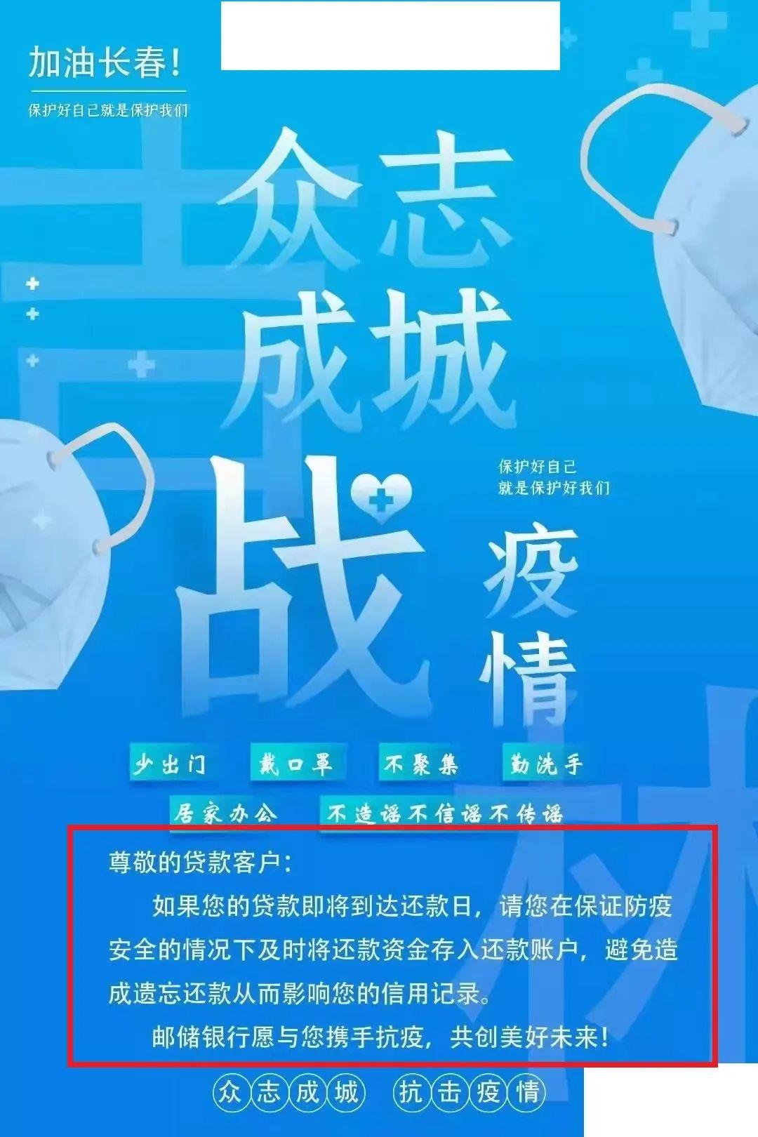 疫情长春封城武汉封城了吗(长春封城什么时候结束) 疫情长春封城武汉封城了吗(长春封城什么时候结束)