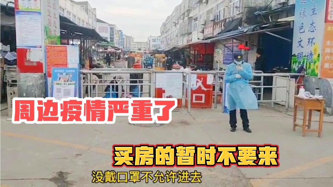 疫情太原情况兰州有疫情吗(兰州的疫情严不严重) 疫情太原情况兰州有疫情吗(兰州的疫情严不严重)