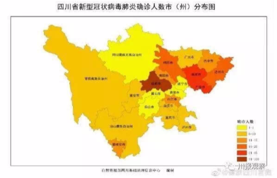 【四川省成都市疫情/四川省成都市疫情分布】 【四川省成都市疫情/四川省成都市疫情分布】