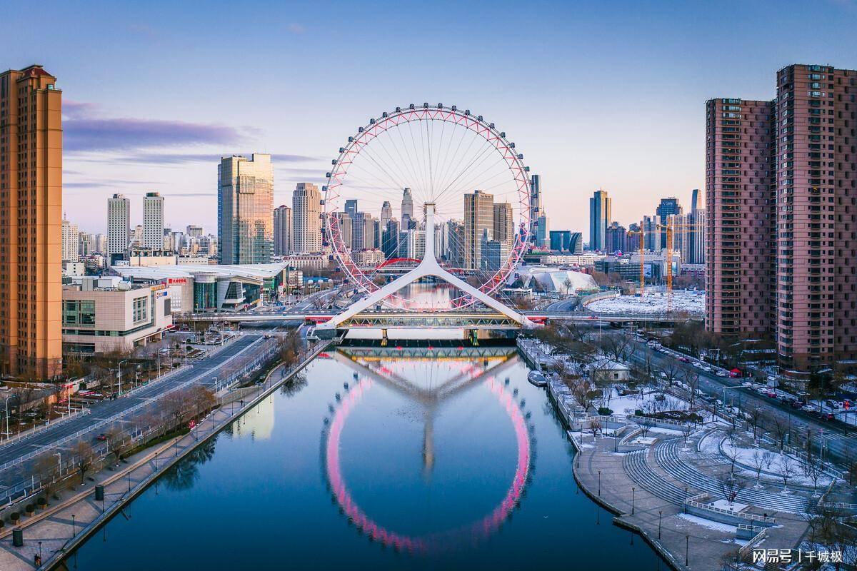 疫情重庆封城天津能进去吗(重庆疫情会封路吗) 疫情重庆封城天津能进去吗(重庆疫情会封路吗)