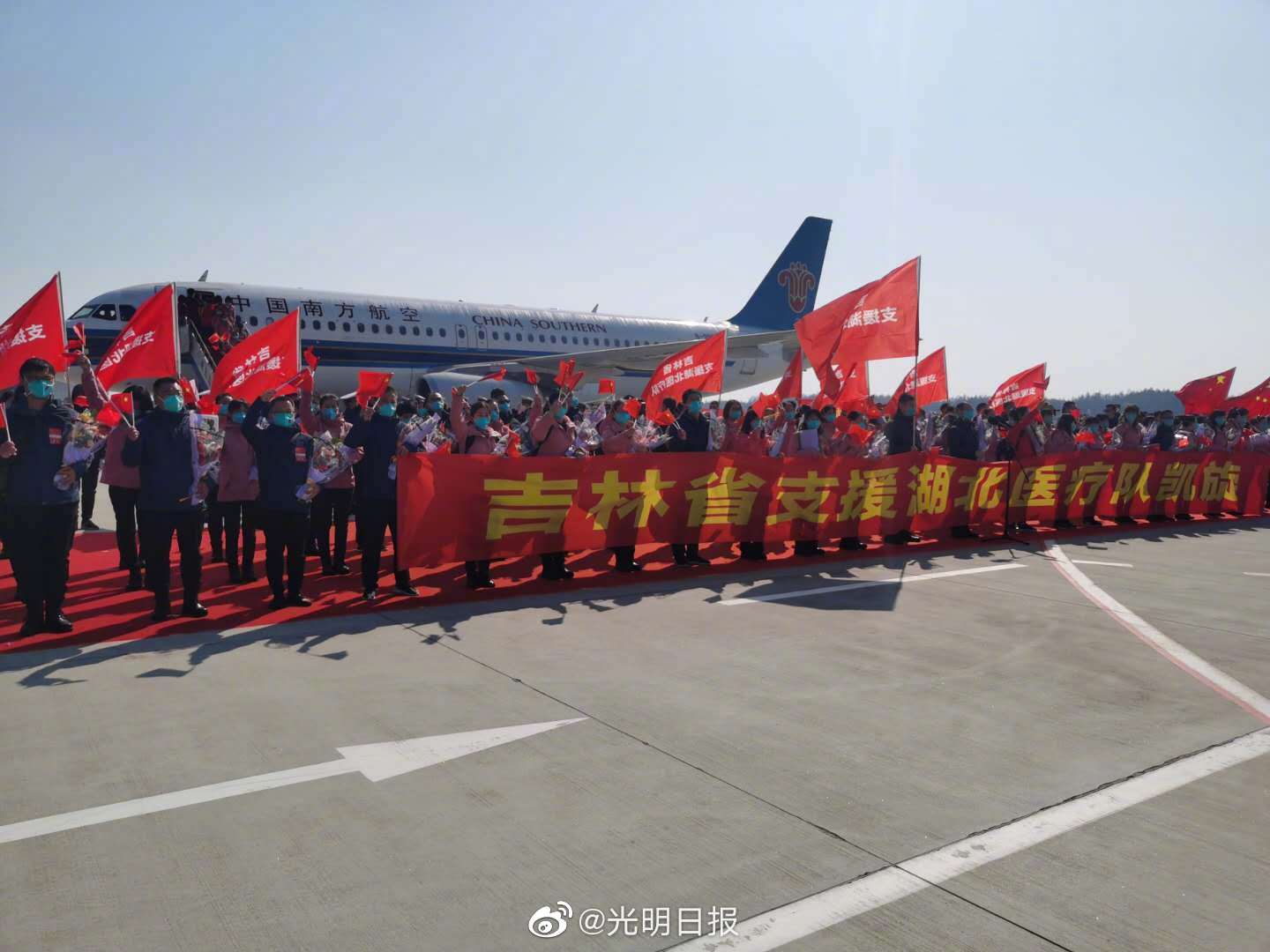 【吉林省支援武汉多少人,吉林驰援武汉多少人】 【吉林省支援武汉多少人,吉林驰援武汉多少人】