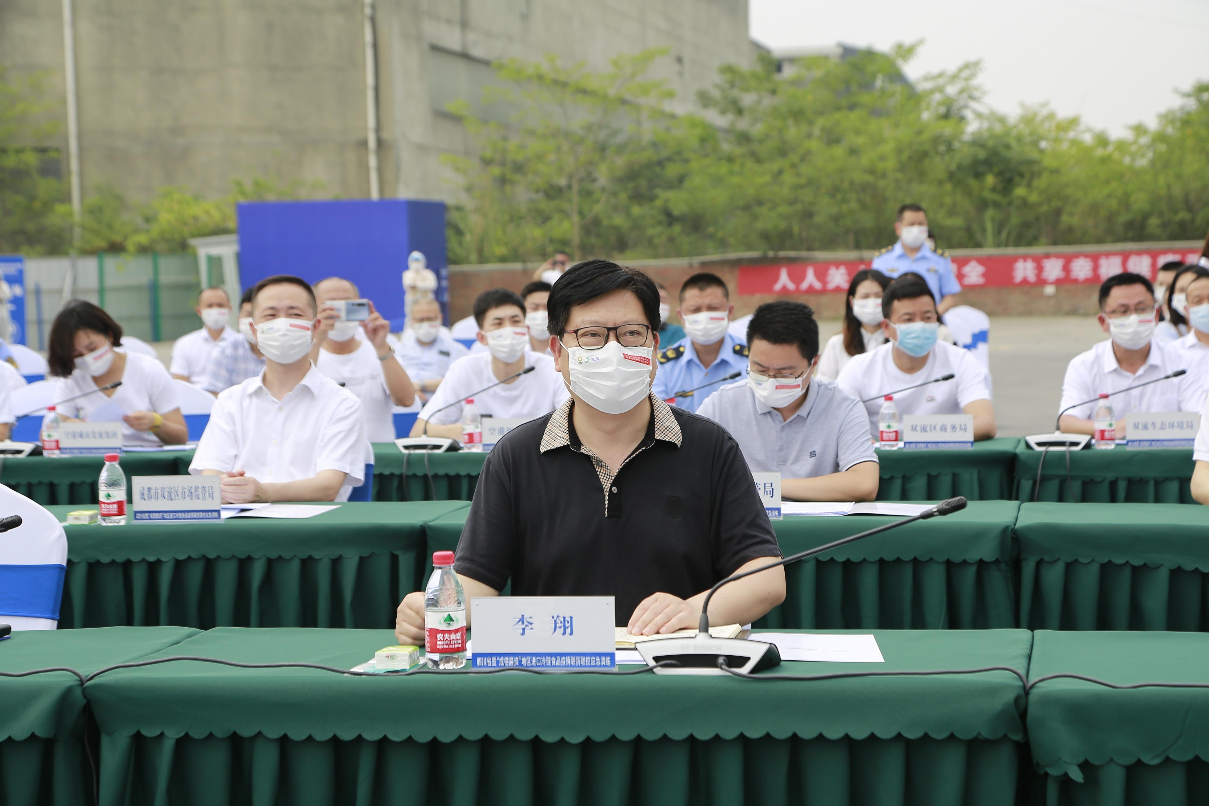 疫情最新数据四川成都(疫情成都疫情) 疫情最新数据四川成都(疫情成都疫情)