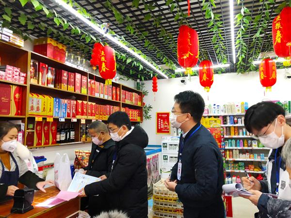 疫情最新数据四川成都(疫情成都疫情) 疫情最新数据四川成都(疫情成都疫情)