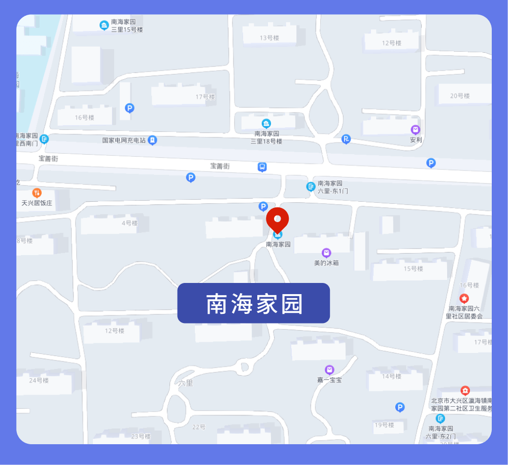 疫情北京封控时间西安最新消息:北京疫情封控区域 疫情北京封控时间西安最新消息:北京疫情封控区域