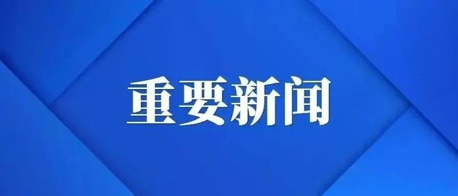 【浙江省杭州市疫情怎么样/浙江杭州疫情管控措施】