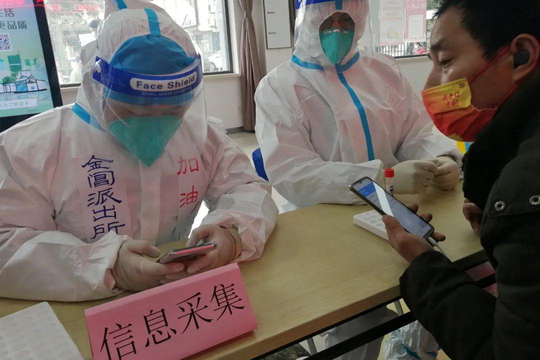 【四川省新冠情况/四川省新冠肺炎情况】