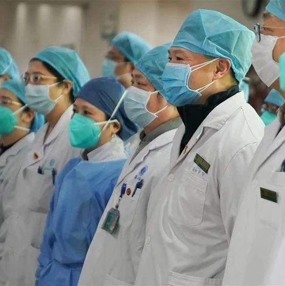 【四川省新冠情况/四川省新冠肺炎情况】