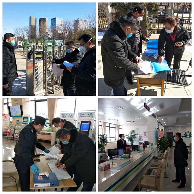 【济南疫情控制住了吗/济南疫情控制住了吗现在】