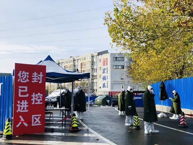 【济南疫情控制住了吗/济南疫情控制住了吗现在】