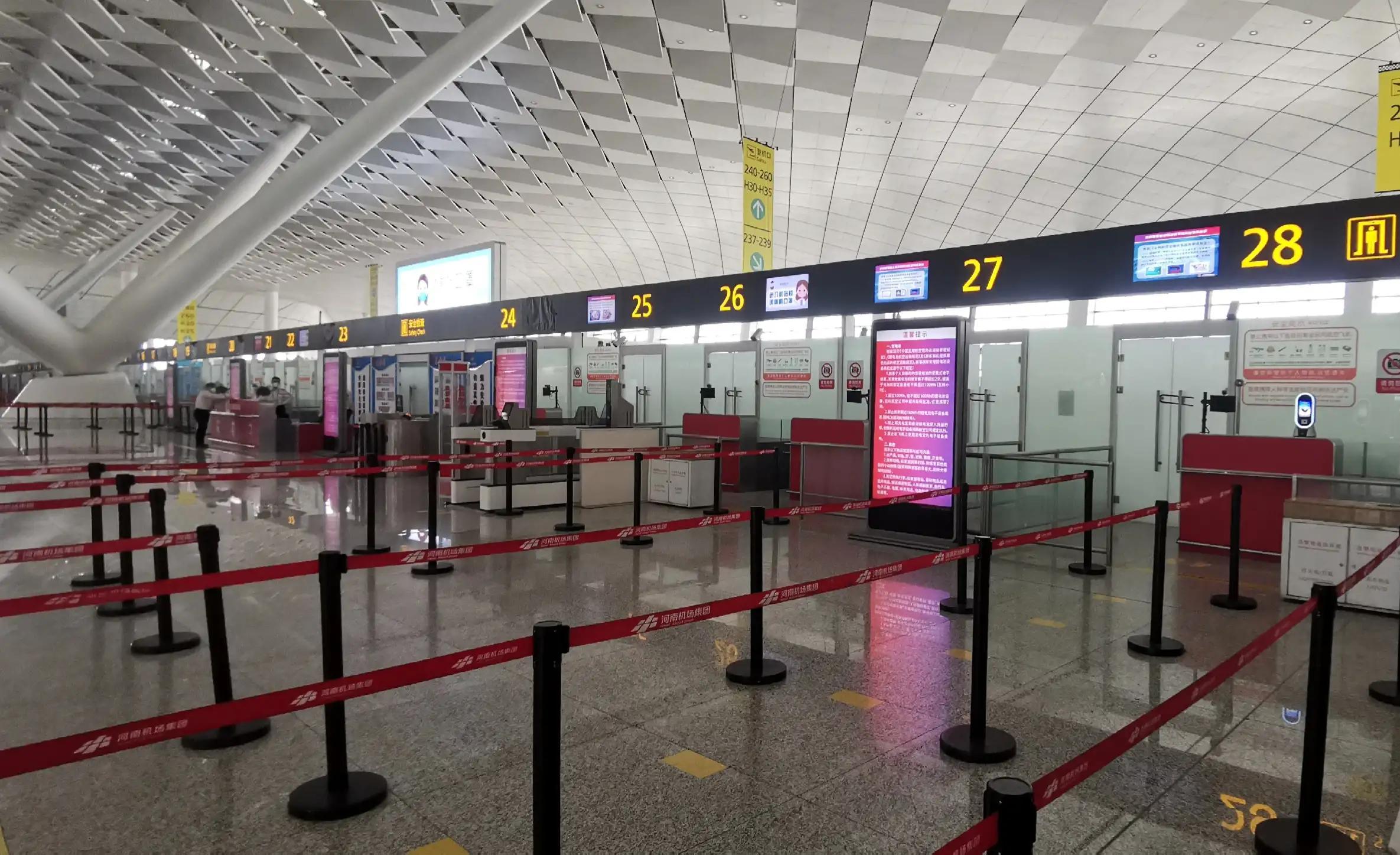 【郑州疫情会到什么时候,郑州疫情估计啥时候能结束】 【郑州疫情会到什么时候,郑州疫情估计啥时候能结束】