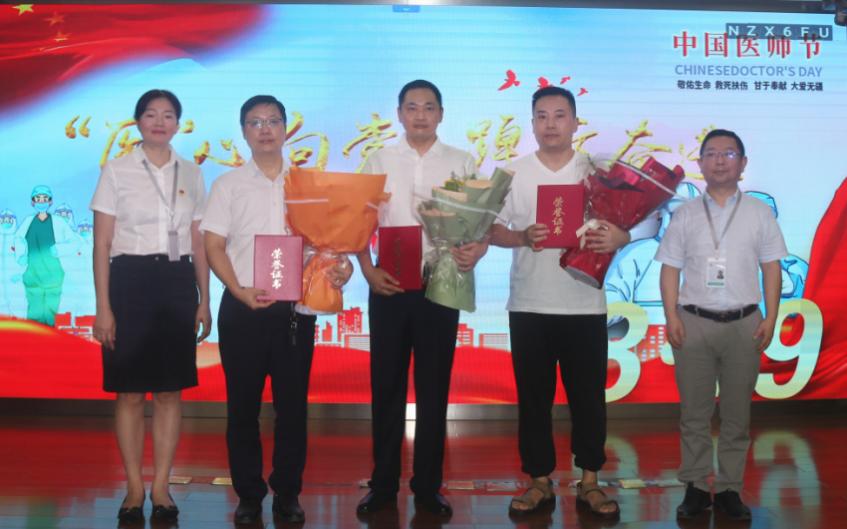 重庆中医名医(重庆中医名医一览表) 重庆中医名医(重庆中医名医一览表)