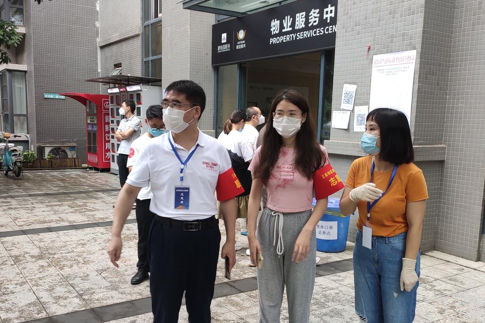 四川省疫情最新要求/四川疫情防控最新规定 四川省疫情最新要求/四川疫情防控最新规定