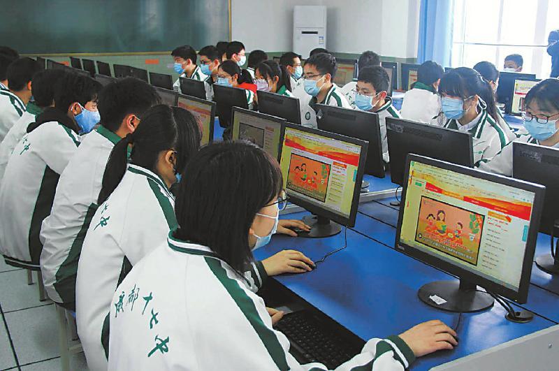 四川省疫情最新要求/四川疫情防控最新规定 四川省疫情最新要求/四川疫情防控最新规定