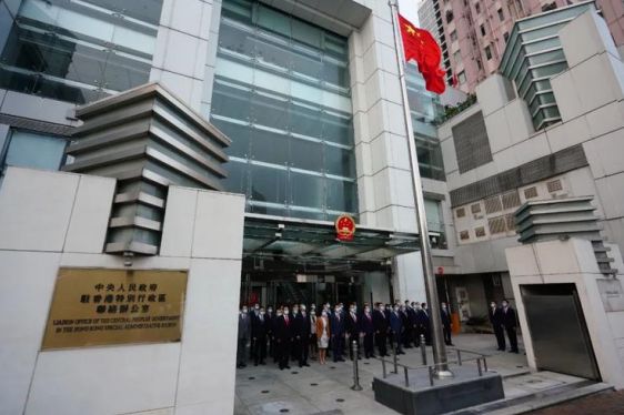 澳门驻上海办事处电话(驻澳门联络办公室电话) 澳门驻上海办事处电话(驻澳门联络办公室电话)