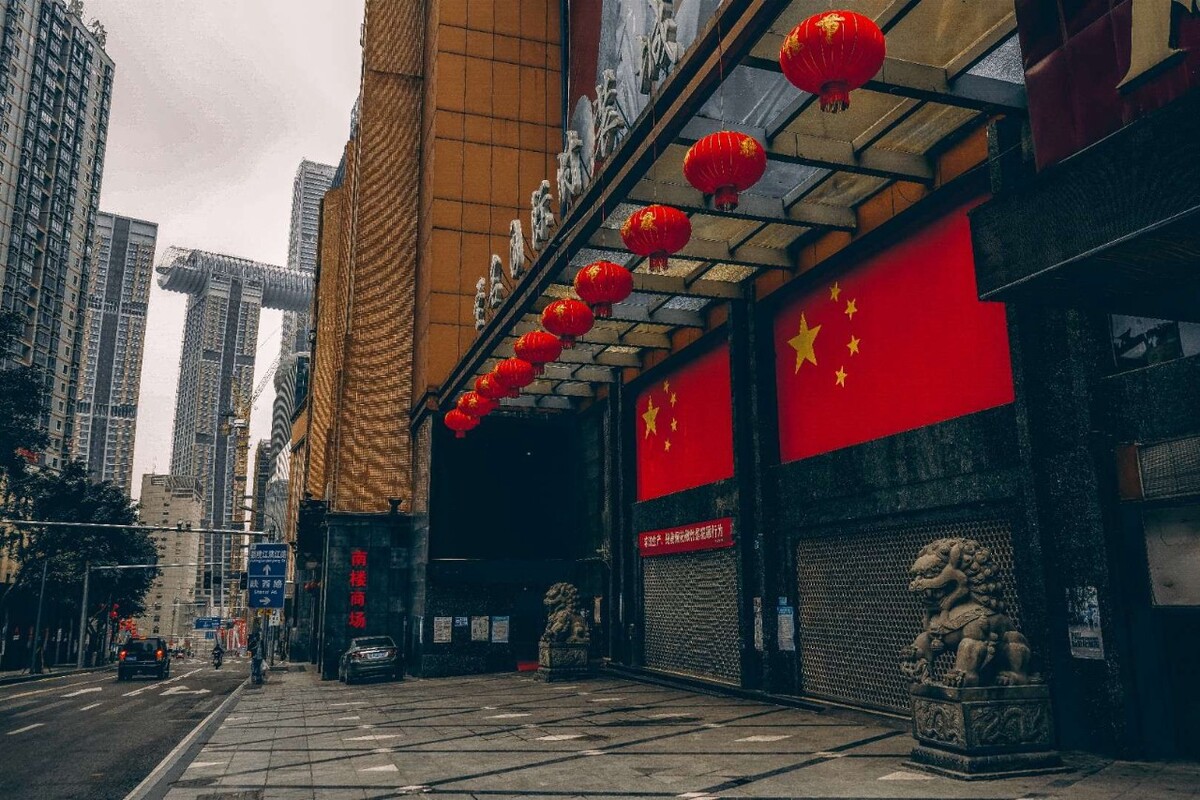 重庆封城了吗最新消息/重庆封城了吗最新消息今天 重庆封城了吗最新消息/重庆封城了吗最新消息今天
