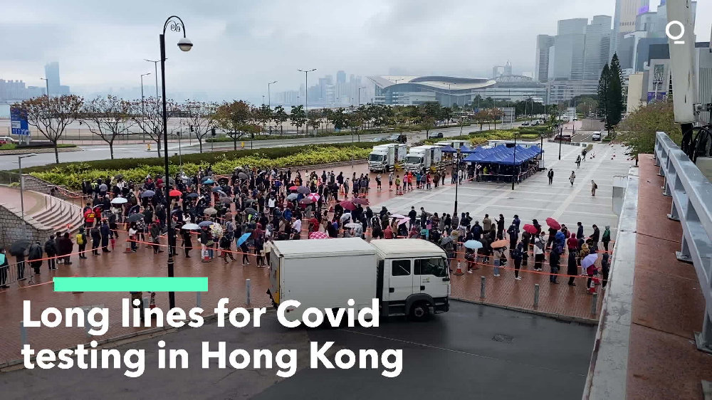 香港疫情防控全面升级沈阳了吗:香港疫情防控怎么样