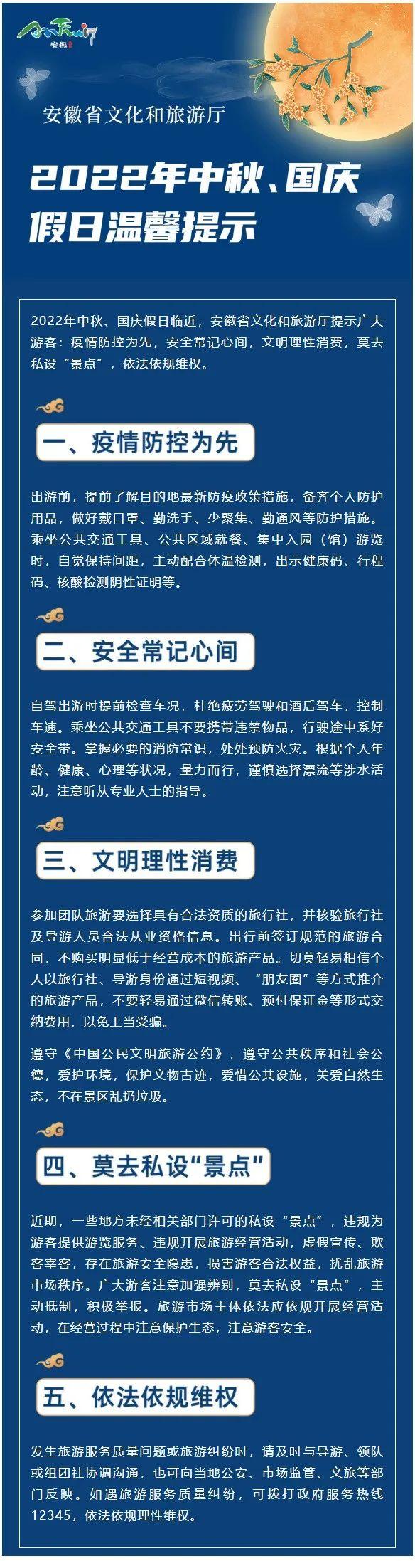 【疫情杭州公交车扫码合肥能扫吗,杭州乘公交车可以直接扫支付宝吗】