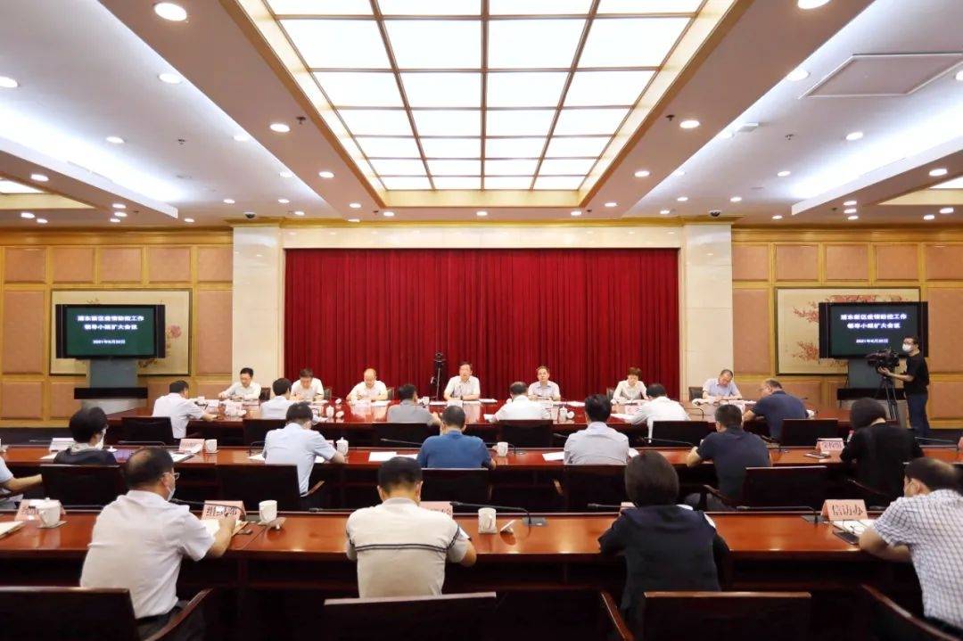 【上海市疫情防控工作领导小组成员/上海市疫情防控领导小组办公室主任】 【上海市疫情防控工作领导小组成员/上海市疫情防控领导小组办公室主任】