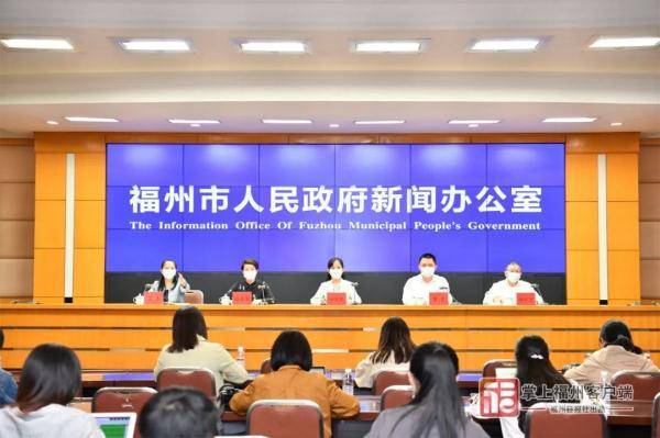 福建福州疫情防控（福州役情防控）