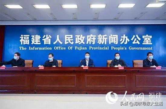福建福州疫情防控（福州役情防控）