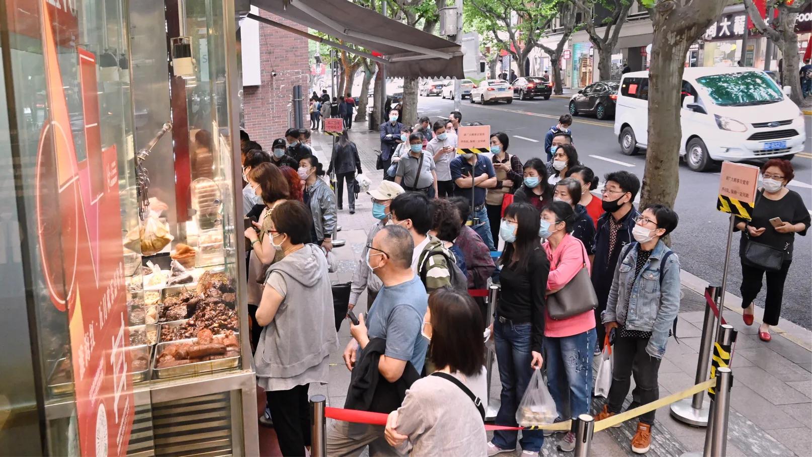 2020上海疫情/2020上海疫情始末 2020上海疫情/2020上海疫情始末