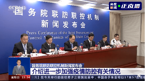 【湖南省疫情通知昆明最新消息,湖南省疫情通知昆明最新消息今天】 【湖南省疫情通知昆明最新消息,湖南省疫情通知昆明最新消息今天】