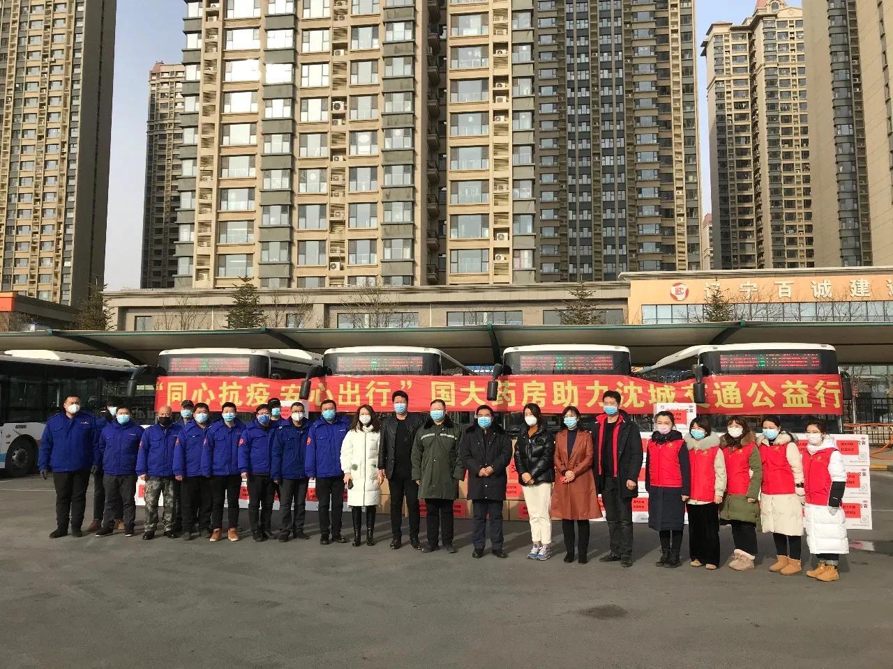 2022沈阳疫情封城时间:沈阳疫情哪天封的城