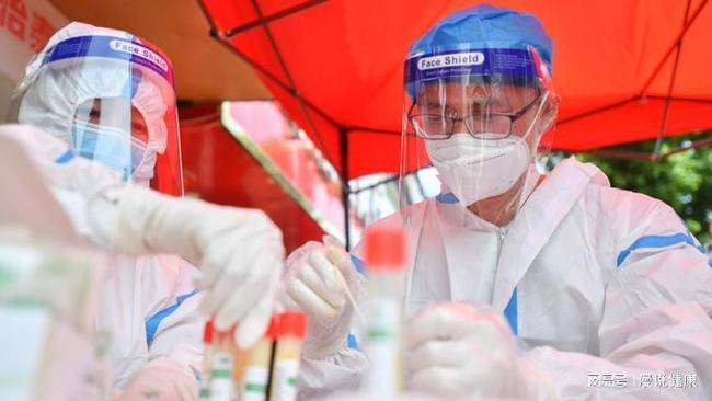 【合肥省疫情最新消息/合肥省疫情最新消息今天】 【合肥省疫情最新消息/合肥省疫情最新消息今天】