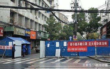 【江西南昌是否封城,南昌封城2021】