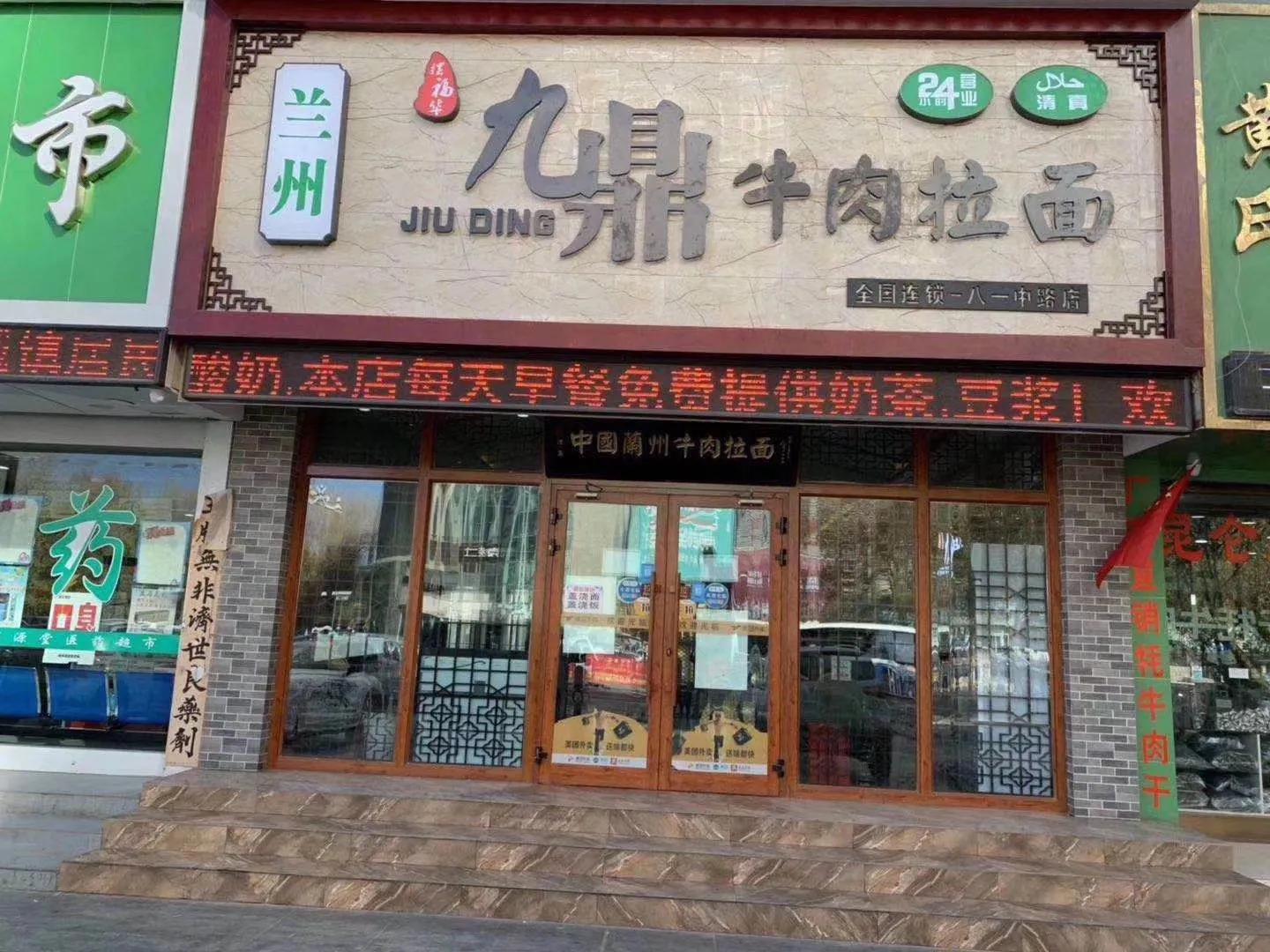 青海省疫情严重吗/青海省疫情严重吗今天