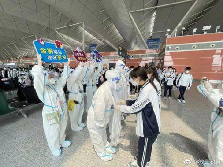 【青海省疫情管控沈阳最新政策/青海省疫情管控沈阳最新政策公告】