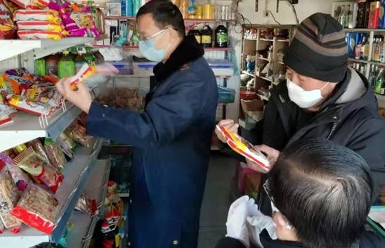 兰州市疫情管控:兰州市疫情管控措施 兰州市疫情管控:兰州市疫情管控措施