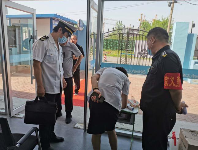 沈阳大东有疫情:沈阳大东区疫情严重吗 沈阳大东有疫情:沈阳大东区疫情严重吗