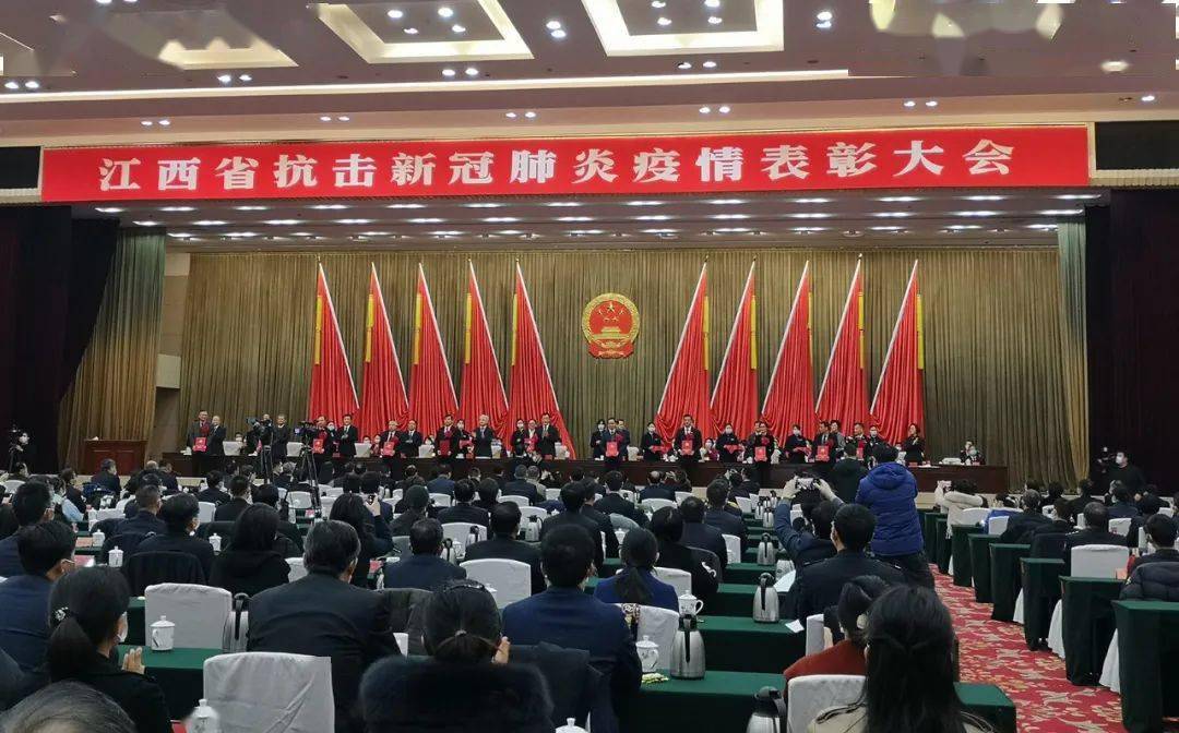 江西省疫情防控指挥部最新公告/江西省疫情防控指挥部最新公告消息