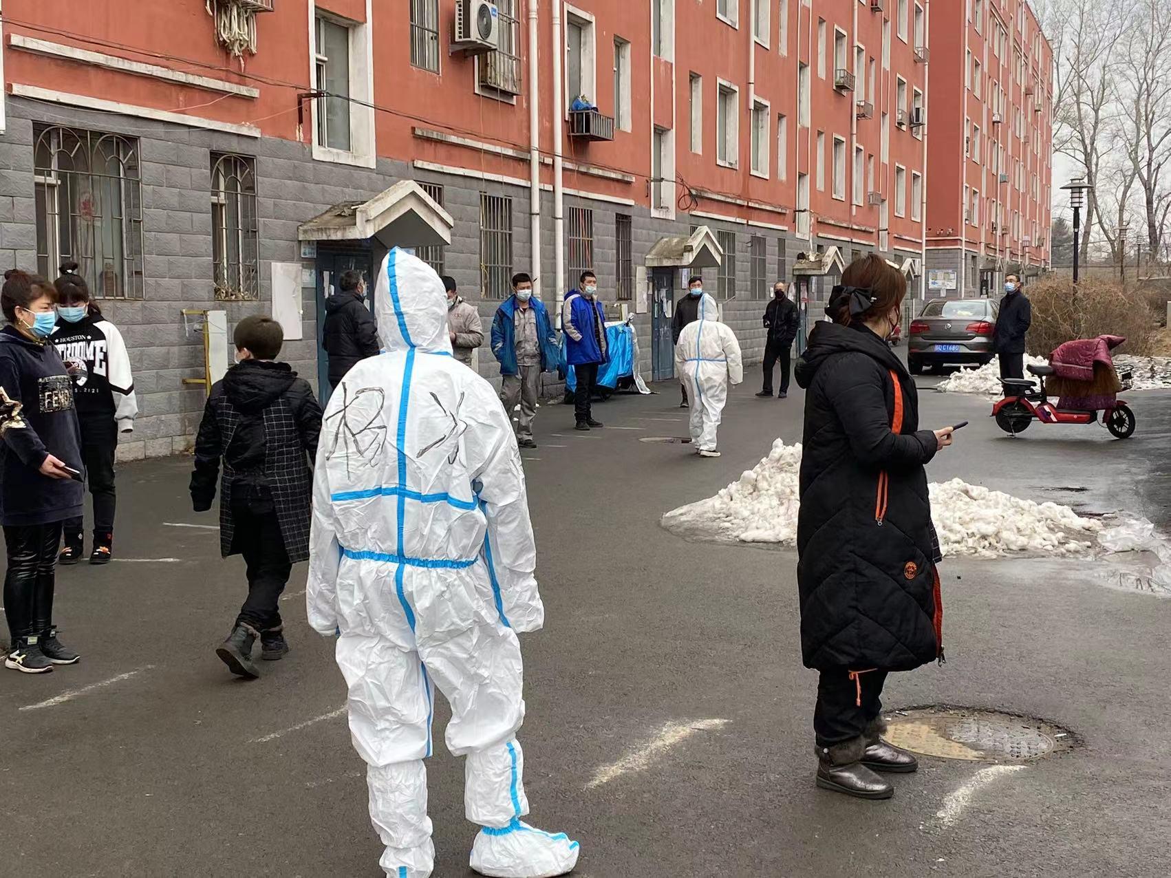 【吉林省疫情今日报道,吉林省疫情情况通报】