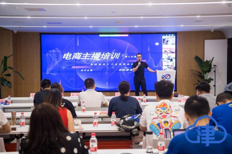 天津市疫情报告情况查询（天津市疫情公告2020）