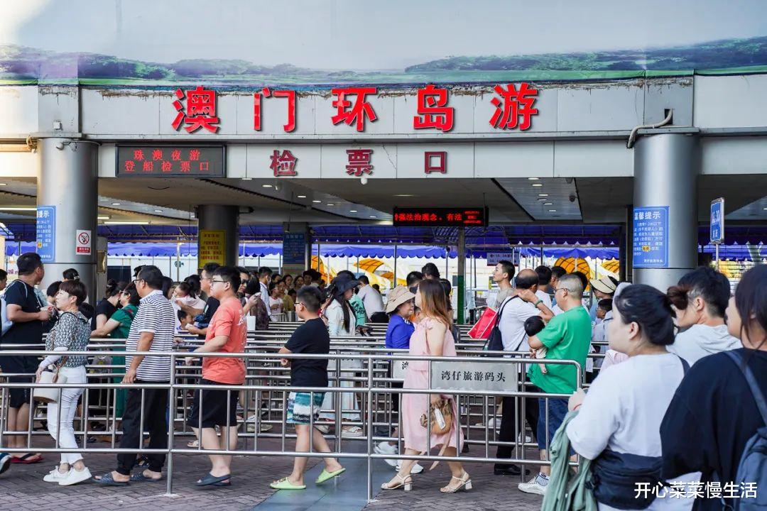 澳门入境海南:澳门入境三亚