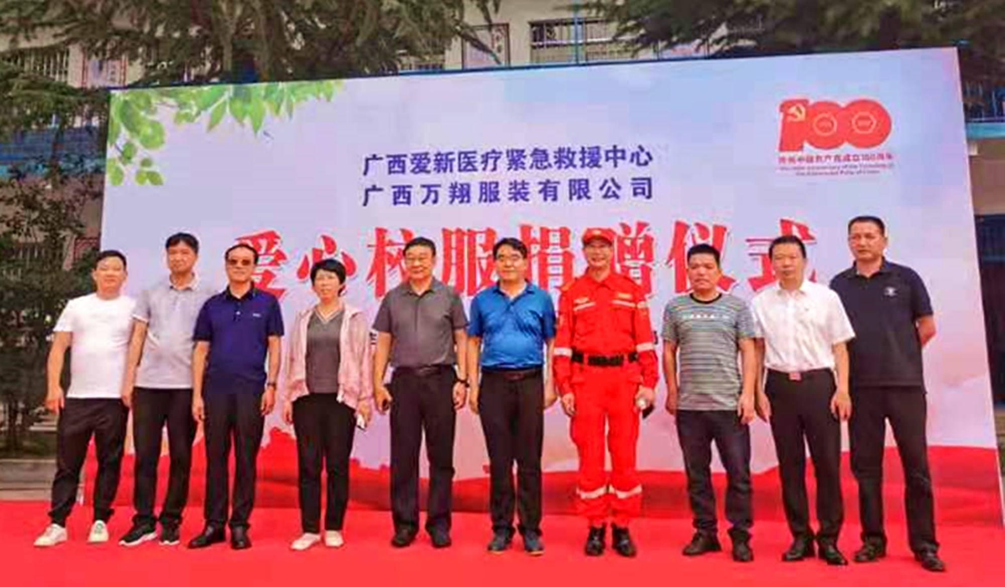 【广西属于河南省吗,河南属于广西地区吗?】