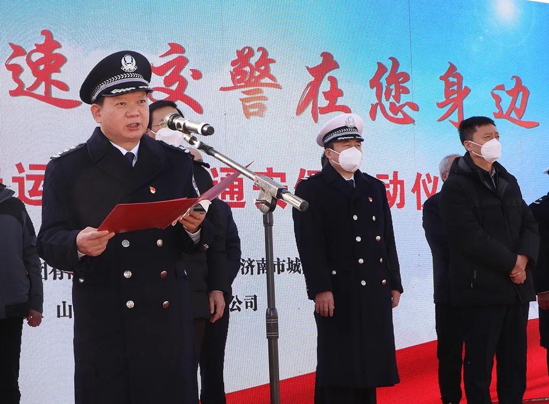 山东济南封城了吗:济南封城了嘛