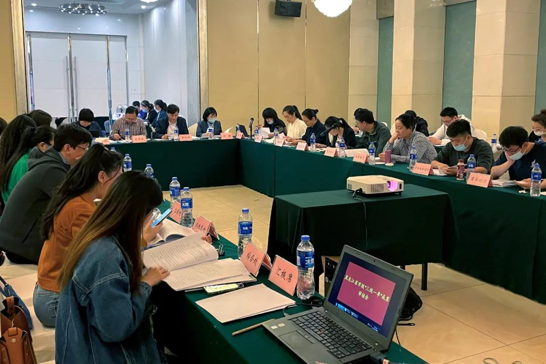吉林对哈尔滨来人员（吉林对黑龙江人员管控）