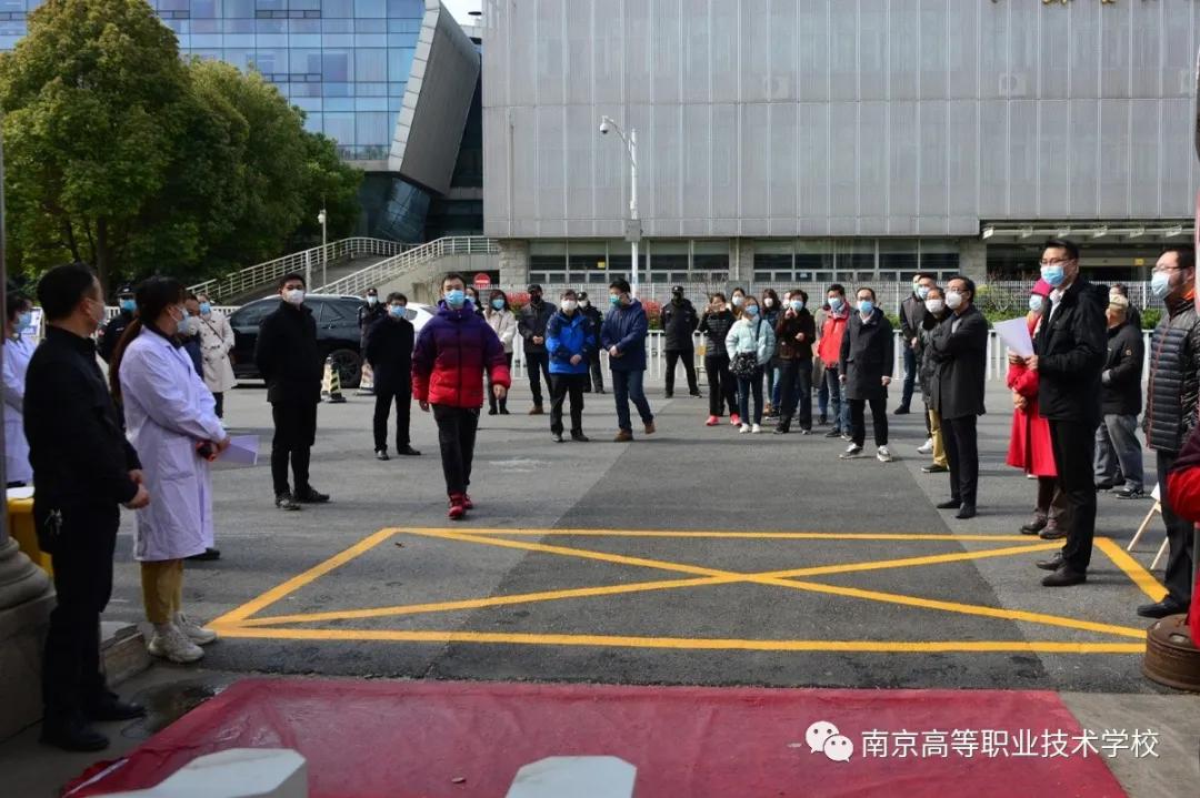 【南京疫情出行二维码,南京疫情通行二维码】