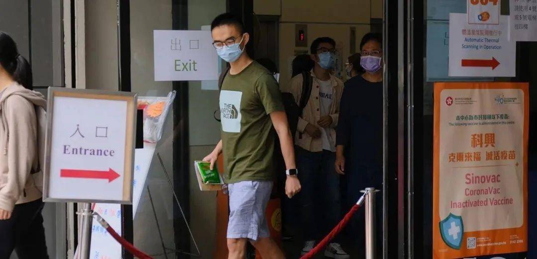 香港的疫情控制得怎么样了?:香港疫情逐渐的控制了