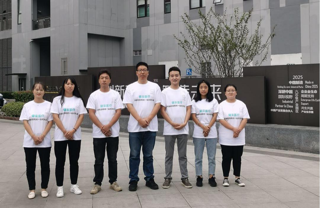 乌鲁木齐疫情确诊多少人（乌鲁木齐疫情确诊多少人感染）