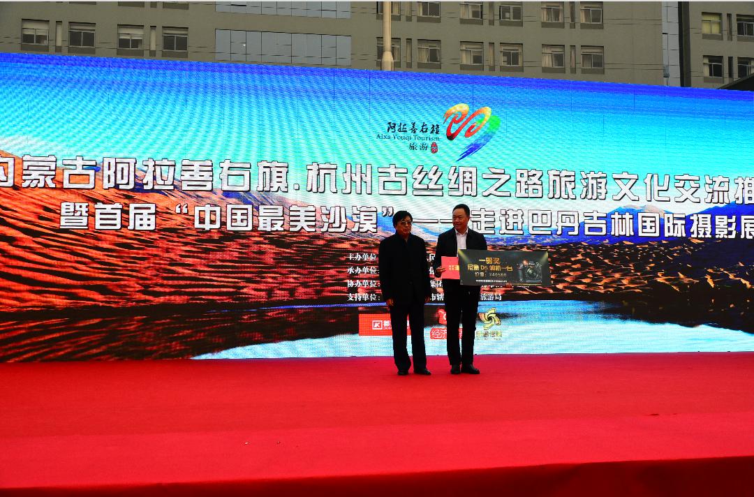 疫情吉林省最新消息杭州天气/疫情吉林省最新消息杭州天气预报