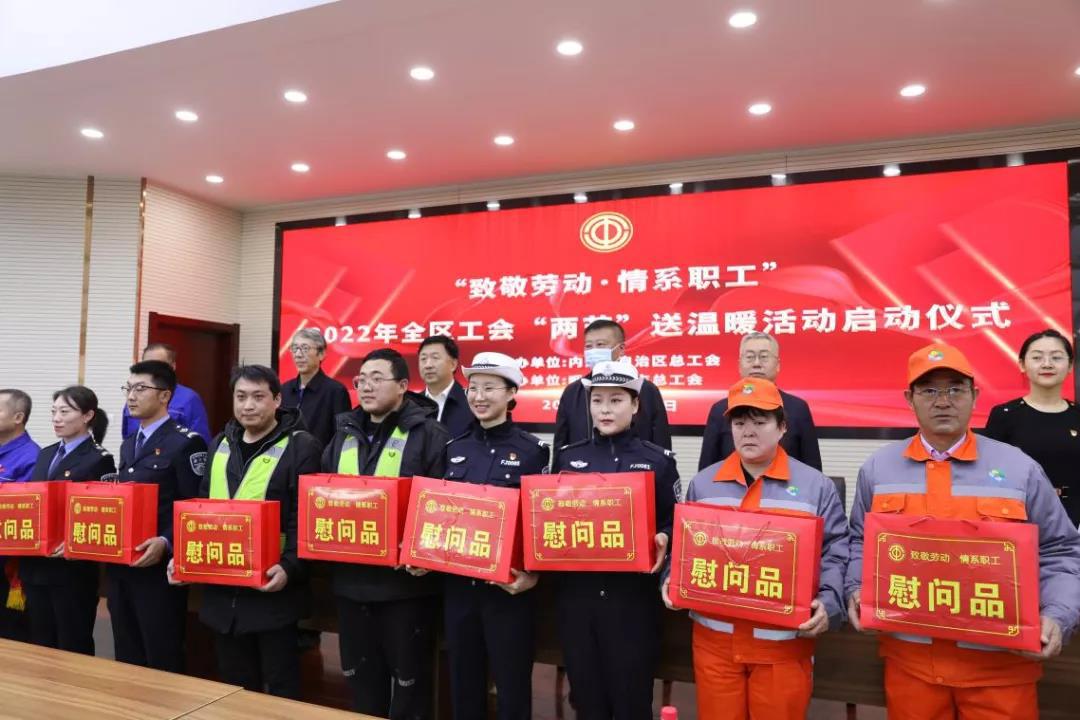 内蒙古自治区疫情最新规定/内蒙古自治区最新疫情防控措施