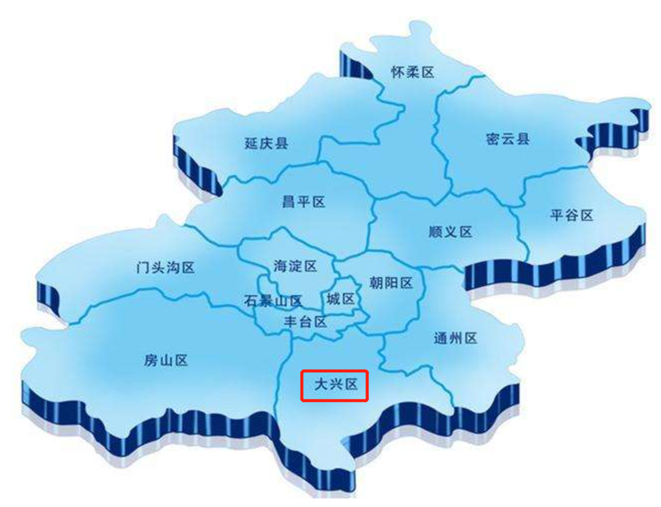 【北京地区新冠情况/北京新冠疫情各区情况】