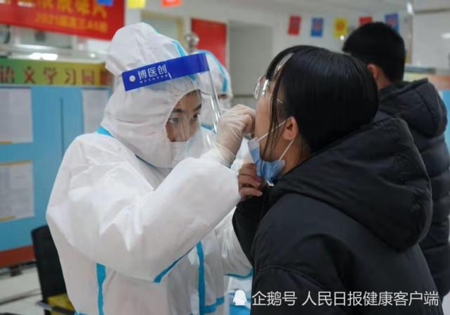 河北省会石家庄疫情（河北省石家庄的疫情）