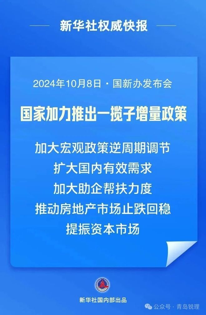 【天津市疫情管控兰州防疫政策,天津市疫情管控兰州防疫政策最新】