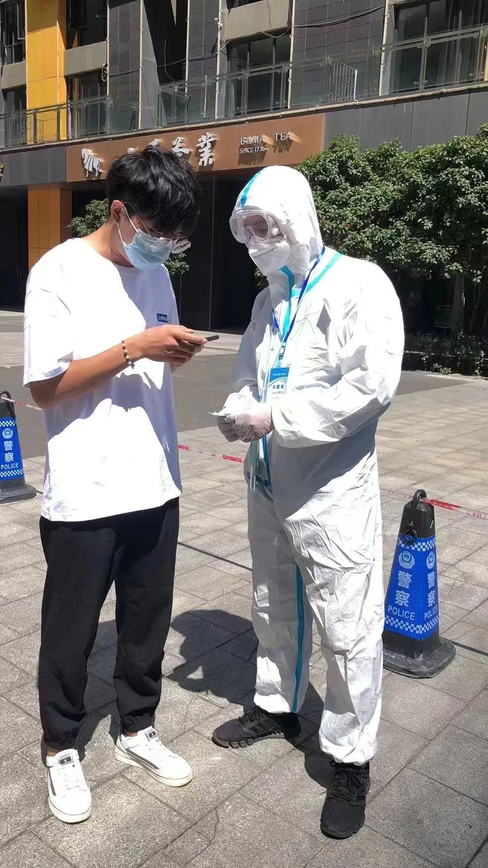【贵州省疫情管控政策,贵州省疫情防控相关规定】