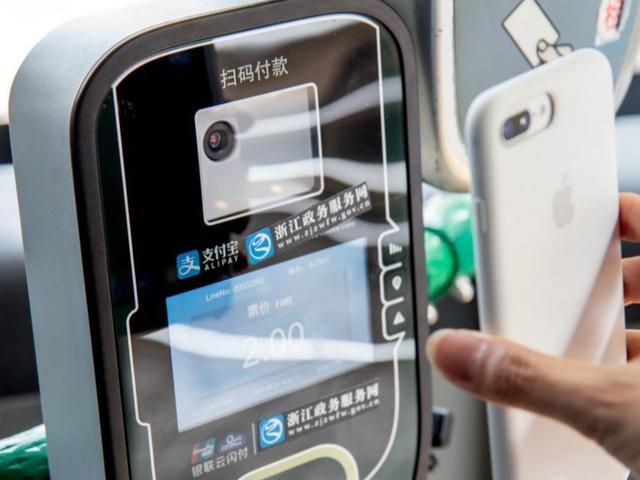 杭州公交车二维码乘车（杭州公交车扫码支付怎么用）